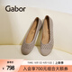 GABOR德國嘉步64169單鞋 2025春夏新款平跟淺口芭蕾舞平底鞋一腳蹬 駝色 37