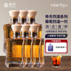 帝月白蘭地葡萄烈酒1代國產(chǎn)酒72度珍稀高度寧夏加強型蒸餾酒過(guò)節送禮 烈酒500ml72°6瓶