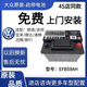 通用大眾原裝啟停EFB59A汽車(chē)蓄電池適配朗逸寶來(lái)POLO捷達桑塔納電瓶