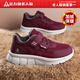 足力健正品防滑老人鞋冬季新款棉鞋加絨保暖健步鞋軟彈休閑鞋戶(hù)外運動(dòng)鞋