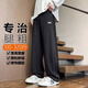 謙陌春秋新款牛仔褲男生寬松加肥加大碼青少年學(xué)生潮胖子休閑直筒褲子 黑色-直筒 6XL （205-230斤）