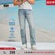 Levi's李維斯冰酷系列25春夏新款男士502錐型涼感防曬藍色牛仔褲 淺藍色 36 (32)