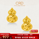 CRD克徠帝黃金耳釘葫蘆碎碎冰足金999耳釘實(shí)心5G耳環(huán)節日禮物 1.7g|大版|HE00196