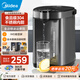 美的（Midea）【國(guó)家補(bǔ)貼】電熱水瓶 5L升大容量保溫除氯電水瓶 家用燒水壺保溫一體全自動(dòng)恒溫電熱水壺開(kāi)水壺 5L 【304食品級(jí)內(nèi)膽】MK-SP50C505B