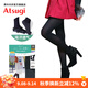 厚木Atsugi進(jìn)口女士棉足部80D連褲襪 舒適運動(dòng)連褲襪女襪FP8580 黑色 1條 M L 身高150至165cm