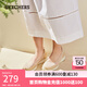 斯凱奇（Skechers）女鞋夏季時(shí)尚透氣淺口單鞋復(fù)古鞋子女低幫一腳蹬平底通勤鞋104199 自然色/NAT 37.5
