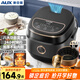 奧克斯（AUX）電飯煲 電飯鍋4-5人 5升大容量電飯煲家用智能預約煮飯鍋多功能微壓VK-D501F1 國家補貼 