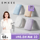 嫚熙（EMXEE）孕婦內(nèi)褲女懷孕期早中晚期月子抑菌低腰托腹 杏膚/天空藍(lán)/丁香紫/陶瓷白 4條裝 L 【建議體重105斤-130斤穿】
