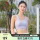 駱駝（CAMEL）瑜伽服女一體織帶胸墊內(nèi)衣健身服外穿運(yùn)動美背打底背心Y24BY02014