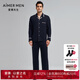 愛(ài)慕先生睡衣男牛奶絲絨厚款保暖家居服長(cháng)袖睡衣長(cháng)褲睡褲 NS42K151 暗夜藍80M-褲子 L (170)