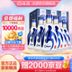 汾酒 青花20 清香型白酒 商務宴請送禮白酒 53度 500mL 6瓶 整箱（新版）含禮袋