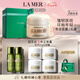 海藍(lán)之謎（LA MER）奇跡面霜60ml修護(hù)緊致護(hù)膚品套裝化妝品禮盒七夕情人節(jié)生日禮物女