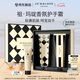 祖瑪瓏護手霜 手霜禮盒30ml*2(英國梨+青檸羅勒) 七夕情人節(jié)禮物 女生