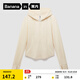 蕉內（Bananain）【趙露思同款】非常服501Slim女士連帽外套短款新款修身針織女裝 象牙白 XL