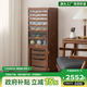 獨(dú)家森活瑯琊柜牙科柜茶水柜茶具柜黑胡桃實(shí)木中古柜文玩柜牙科柜首飾柜 北美黑胡桃（現(xiàn)貨） 無(wú)印花