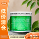PETERTHOMASROTH青瓜補水面膜啫喱小黃瓜面膜曬后修護保濕150ml【臨期清倉】