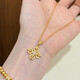 瑞諾黃金滿(mǎn)鉆十字架金剛杵項鏈女時(shí)尚新款999足金吊墜生日禮物送女友 支持多退少補/官方正品/勿拍