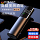 煦凜【德國】酒精測試儀吹氣式酒駕交通專用測酒駕檢測儀高精度便攜式 深空灰