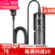 蒂森特（dste） 快門(mén)線(xiàn) 佳能5D2 3 6D 7D 5D3 5D4 1DX 4 單反相機