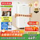 京東京造除濕機/抽濕機家用除濕器 12L/天除濕量 【美芝壓縮機】負離子凈化除菌 臥室輕音除潮 智能干衣機 