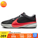 耐克（NIKE）男子籃球鞋F(xiàn)REAK抓地力低幫運(yùn)動(dòng)鞋DX4996-004 黑43
