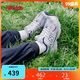 NEW BALANCE4-7歲中童秋季Y2K經(jīng)典網(wǎng)面運動(dòng)鞋PZ530KA