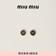 MIU MIU【禮物】繆繆女士徽標裝飾涂琺瑯金屬耳環(huán)耳釘 黑色