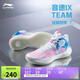 李寧音速9 Team 籃球鞋男鞋回彈中幫緩震輕彈場地實(shí)戰(zhàn)鞋ABAS107