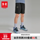安德瑪（Under Armour）童裝短褲春夏針織短褲男大童運動(dòng)舒適五分褲童裝短褲252125131 黑色 170