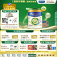 美素佳兒（Friso）皇家有機(jī)系列 港版4段 兒童配方奶粉 800g*6罐/箱