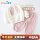 優(yōu)奇女童春款衛衣套裝嬰兒衣服休閑衛衣套裝秋裝春秋女寶寶分體兩件套