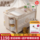 優(yōu)樂(lè )博（ULOP）星夢(mèng)折疊嬰兒床多功能拼接床可移動(dòng)寶寶床新生兒哄睡神器搖搖床 豪華頂配 一鍵折疊嬰兒床-星河金 搖籃嬰兒床帶蚊帳尿布臺-送棕墊
