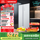 西門(mén)子（SIEMENS）512L無(wú)界平嵌對開(kāi)門(mén)冰箱家電 雙開(kāi)門(mén)60cm零嵌入式家用冰箱一級能效晶耀 國家補貼 KA99BE163C