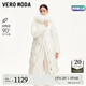 VEROMODA羽絨服24冬新款貉子毛連帽暗紋長款90絨收腰324412012 蜜乳白色 160/80A/S