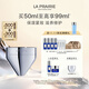 萊珀妮（La Prairie）生機煥活臻研面霜50ml 保濕緊致提升護膚品禮盒生日禮物女