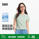 森馬（Semir）涼感T|短袖T恤女短款刺繡修身2025基礎(chǔ)圓領(lǐng)正肩夏裝109325100007