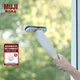 無(wú)印良品（MUJI） 自立式 舒棉拖把 迷你 桌面 家用 手持 36cm 舒棉拖把 迷你(收納狀態(tài))