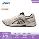 亞瑟士ASICS男鞋透氣跑鞋運動鞋緩震舒適跑步鞋 GEL-CONTEND 4 灰色/灰色 42