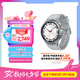 三星 Samsung Watch6 Classic 藍牙智能手表/運動(dòng)手表/電話(huà)手表 47mm 星系銀 男女表