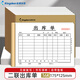 36K無(wú)碳復寫(xiě)二聯(lián)出庫單據20組/本 財務(wù)手寫(xiě)無(wú)碳復寫(xiě)單據10本 財務(wù)用品 辦公用品 C3018 20本