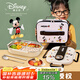 cica保溫飯盒兒童學(xué)生上學(xué)專用分格餐盤316不銹鋼大容量微波爐便當(dāng)盒 （含保溫袋+餐具）迪士尼米奇 1550ml