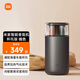 米家智能香氛機-杯托版 錆色 Type-C接電款SU7小米汽車好伴侶