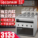 樂(lè )創(chuàng  )（lecon）煮面爐商用多功能立式煮面爐麻辣燙爐保溫加熱湯粉面關(guān)東煮四頭六頭八十二電煮爐 【12頭】電熱立式煮面爐 l 配粉籬