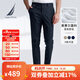 諾帝卡（NAUTICA）【單件直降】男裝春夏季新款萊賽爾親膚修身版型休閑褲男PO4151 藏青4NV 32