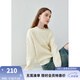 梵希蔓寬松套頭毛衣女秋冬加厚2025年新款設(shè)計感繡珠子圓領(lǐng)針織衫 72575 杏色 M