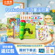 小彼恩毛毛蟲點讀筆 雙語幼兒啟蒙早教點讀筆毛毛蟲學習機生日禮物兒童 【爆款加量送】單詞大書經典童謠