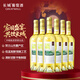 長(cháng)城 天賦酒莊 寧夏賀蘭山東麓 貴人香干白葡萄酒 750ml*6瓶整箱裝