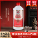 貴和泉坤沙醬酒醬香型白酒整箱53度糧食酒水500毫升6瓶裝 53%vol 500mL 6瓶
