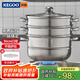 科固（KEGOO）304不銹鋼蒸鍋三層30cm 蒸煮兩用湯鍋 可視鍋蓋蒸鍋家用 KG576