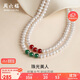 周六福銀扣珍珠項鏈媽媽生日禮物女扁圓強光約6mm 紅瑪瑙 45cm 